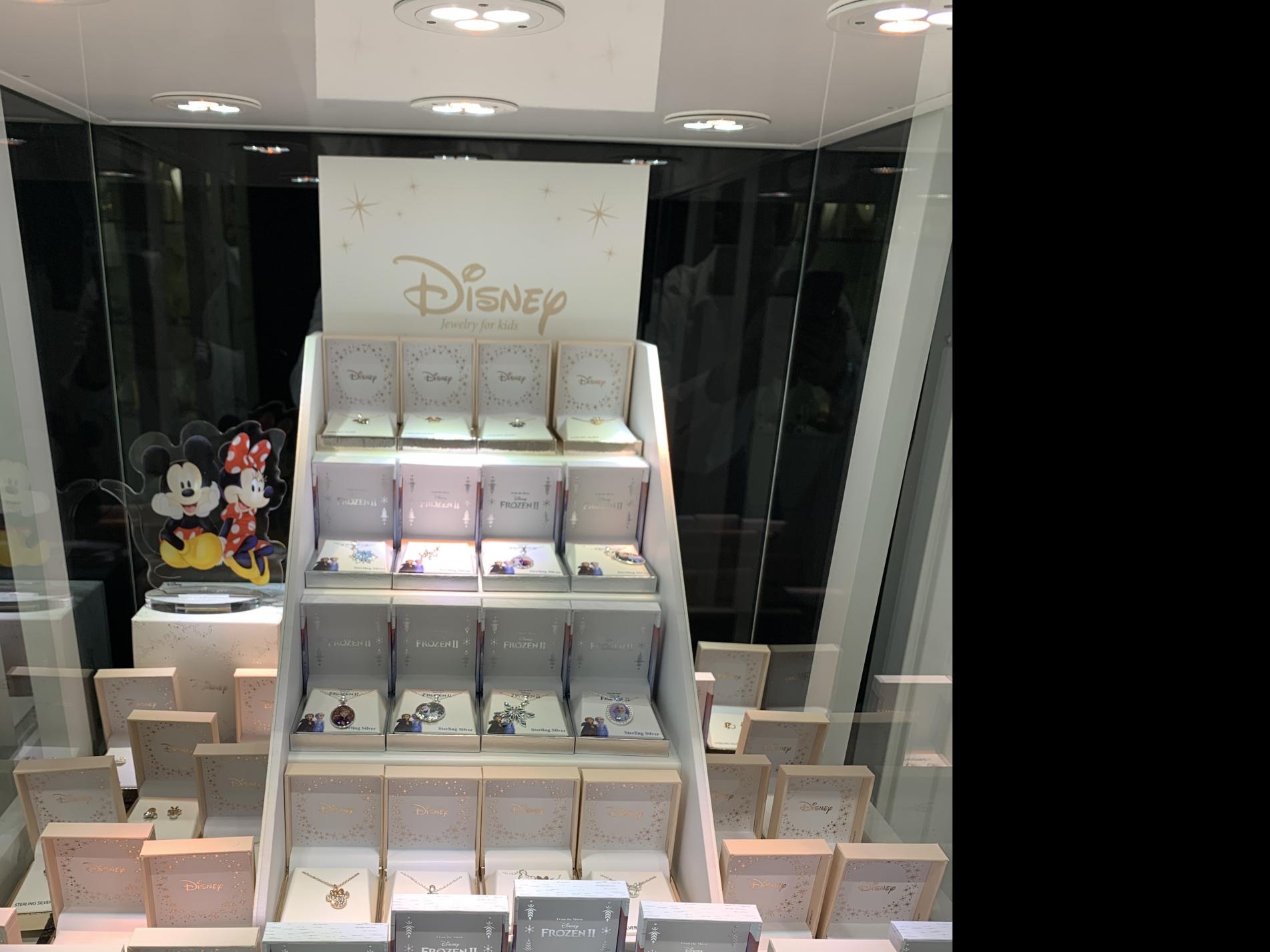 Disney